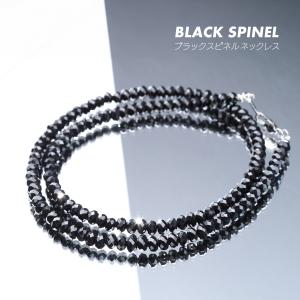 ブラックスピネルネックレス メンズ 5mm p...の詳細画像5