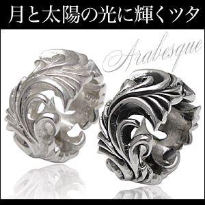 ペアネックレス ハワイアン リング pe1704-pair チェーン付きペアセット ギフトBOX付き