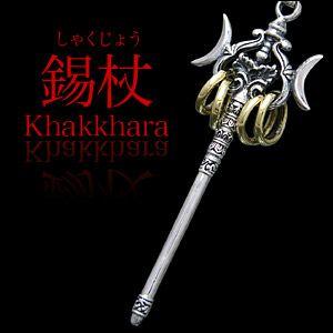 シルバーアクセサリー メンズ ネックレス・ペンダント 錫杖・しゃくじょう ブラス ブラックジルコニア...