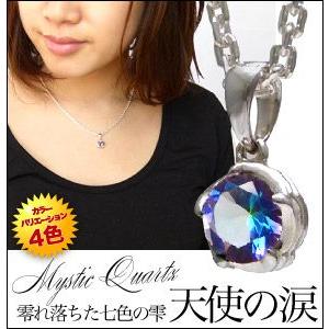 ネックレス ペンダント ペアネックレス(単品) レディース 天使 羽根 フェザー アンジェライブ p...