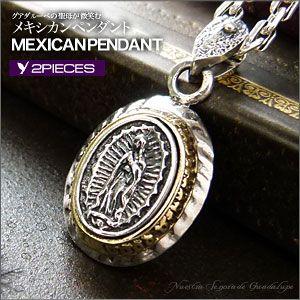 ネックレス シルバーネックレス メンズ マリア グアダルーペ pe1769 c0065-50cmチェ...