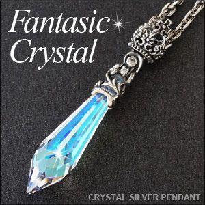 シルバーアクセサリー ペンダント メンズ クリスタル クラウン 王冠 pe1879 ペンダントトップ...