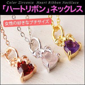 シルバーアクセサリー レディース ペンダント・ネックレス リボン ガーネット ローズクォーツ pe1...