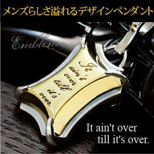 メンズ シルバーネックレス シルバー925 エンブレム ゴールド pe1897 c0065-50cm...