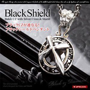 シルバーアクセサリー ペンダント メンズ ネックレス クロス 十字架 ブラック Pe1912 ペンダントトップのみ Pe1912 シルバーアクセサリー2pieces 通販 Yahoo ショッピング