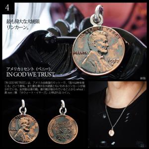 ペンダント・ネックレス コイン メンズ レディ...の詳細画像5