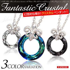 シルバーアクセサリー ペンダント メンズ レディース クリスタル フレア 百合 pe1955 ペンダ...