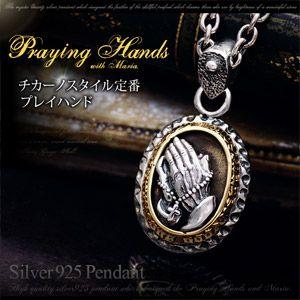 シルバーアクセサリー ペンダント メンズ マリア プレイハンド ゴールド pe1965 ペンダントト...