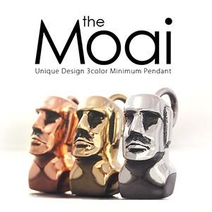 シルバーペンダント モアイ メンズ レディース ペンダント モアイ像 MOAI pe2014 ペンダントトップのみ｜2pcs