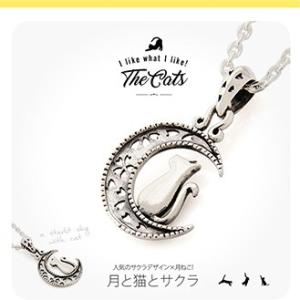 シルバーアクセサリー 猫 ネコ ねこ ペンダント 三日月 桜 サクラ pe2101 ペンダントトップ...