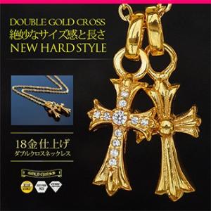 ロングネックレス シルバー ゴシッククロス ゴールド K18コーティング ロングネックレス シルバー ゴシッククロス ゴールド K18コーティング