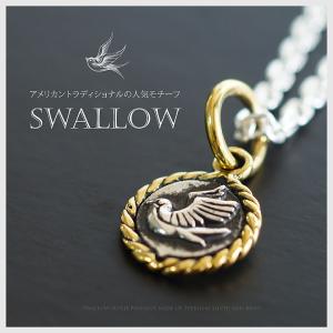 銀のねずみ マウスペンダント シルバー925製 Silver925 (ネックレス