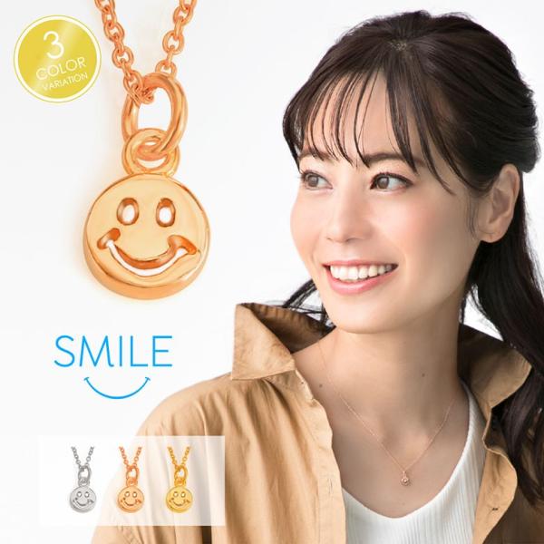 スマイルマーク！ pe2191 シルバーアクセサリー ネックレス レディース スマイル 約45cmの...