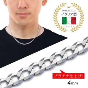 キヘイチェーンシルバーネックレス pe2197 シルバーアクセサリー