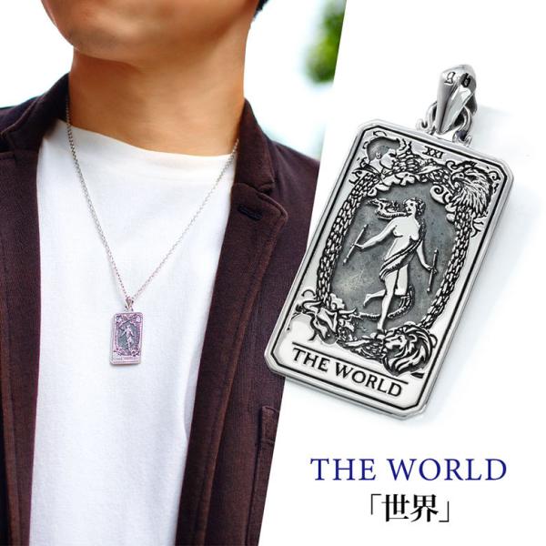 シルバー925 ペンダントトップ pe2222 シルバーアクセサリー ペンダントトップ メンズ タロ...