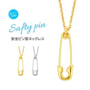 JAM HOME MADE（ジャムホームメイド） ネックレス 安全ピン ネックレス