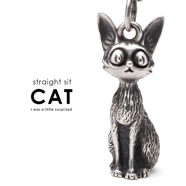ネックレス シルバー ネコ アクセサリー pe2242 驚いて首が伸びた猫 ステンレスチェーン50c...