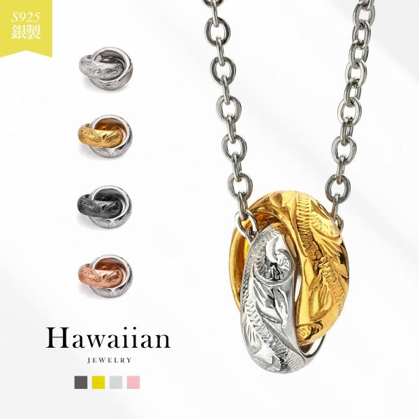 ネックレス 金属アレルギー対応 ハワイアンジュエリー シルバー925 ハワイアン アクセサリー 波 ...