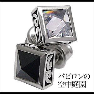 ピアス メンズ シルバーピアス メンズピアス スタッズ ハードピアス Pi0390 バラ売り Pi0390 シルバーアクセサリー2pieces 通販 Yahoo ショッピング