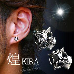 ピアス メンズ シルバーピアス メンズピアス クロス ハードピアス フレア pi0397 バラ売り