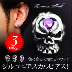 CDL ピアス　シルバー　2個 PRE-ORDER] CDL Moon Pierce – CDL TOKYO