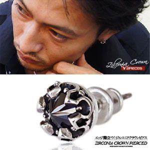 ピアス メンズ シルバーピアス 王冠 クラウン ブラックジルコニア ハード pi0419 バラ売り