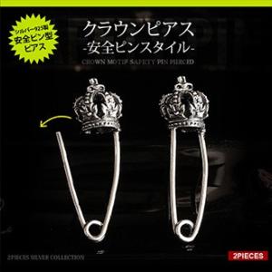ヤージ ya-ji 紐ピアス ゴールド レッド アクセサリー : LOOPヤフー