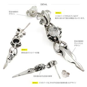 シルバーピアス pi0499 シルバーアクセサ...の詳細画像2