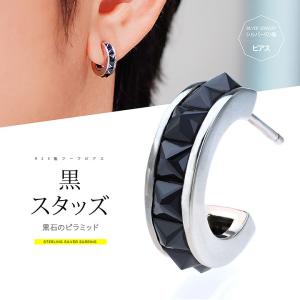CELINE セリーヌ ピアス フープ シンプル シルバー925