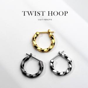 HUF（ハフ） ピアス PLANTLIFE HOOP PIERCE メンズ レディース