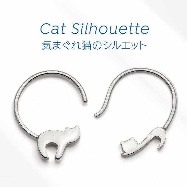猫 ピアス フック ネコ シルエット シルバー925 ねこ アクセサリー 両耳 pi0601