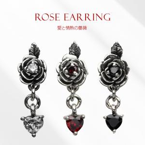 CHROME HEARTS（クロムハーツ） お得なセット ピアス イヤリング CH