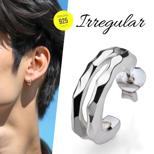 ピアス フープ シルバー925 メンズ アクセサリー pi0617 ランダムカット面 シルバー925...