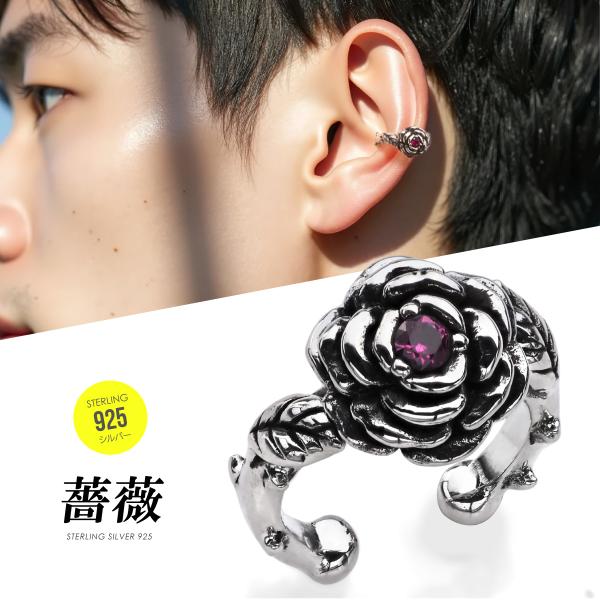イヤーカフ シルバー925 メンズ 薔薇 アクセサリー pi0623 片耳用