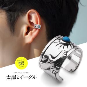 Dr MONROE（ドクターモンロー） ナット イヤーカフ 1P 片耳用 シルバー
