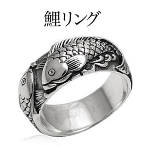 シルバーアクセサリー シルバーリング 指輪 メンズ リング 鯉 登龍門