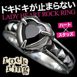 シルバーアクセサリー シルバーリング 指輪 レディース リング ハート スタッズ ブラックジルコニア...