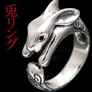 ゴリラ シルバー 925 リング ゴリラリング | BLUE ROSE