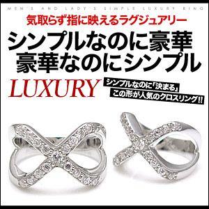 送料無料 シルバーアクセサリー シルバーリング 指輪 メンズ リング クロス ジルコニア R05 R05 シルバーアクセサリー2pieces 通販 Yahoo ショッピング