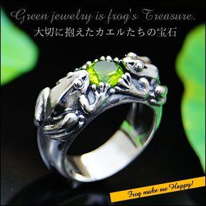 シルバーアクセサリー シルバーリング 指輪 レディース リング カエル
