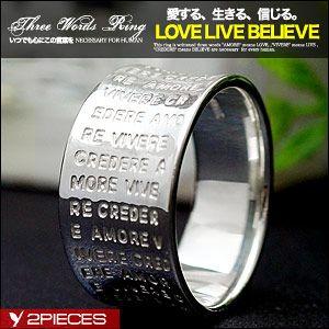 ペアリング 指輪 シンプル 幅太 r0600-pair ペアセット ギフトBOX付き