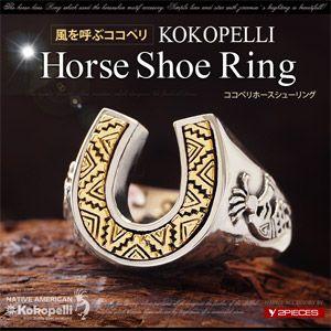 シルバーホース　silver horses リング　15号 楽天市場】PEANUTS&CO. ピーナッツカンパニー 【 PHARAOHS