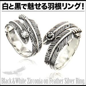 シルバーアクセサリー リング メンズ レディース ネイティブ フェザー 羽根 r0723 フリーサイ...