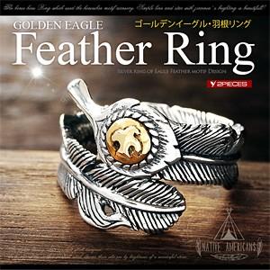 シルバー925 トライバルリング2個セット 楽天市場】トライバル リング メンズ レディースシルバー 925 指輪