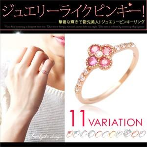 レディース ピンキーリング シルバー925 キュービックジルコニア ジュエリーライク 天然石 r07...