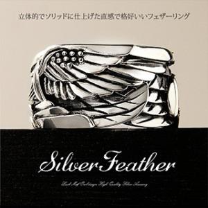 DEAL DESIGN（ディールデザイン） 18日までポイント5倍 ヘックス
