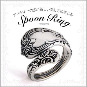 スプーンリングr0802 シルバーアクセサリー メンズ リング