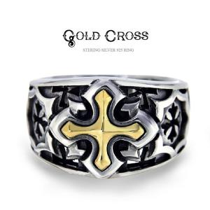 フレアクロス シルバー リング 17号 リリー クロス シルバーリング