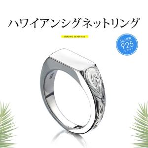 Quetzal スクロール シグネットリング ラウンド S 1号〜17号 指輪