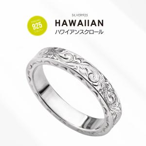 シルバー925 トライバルリング2個セット シルバーアクセサリー シルバーリング メンズ 指輪 クロスリング